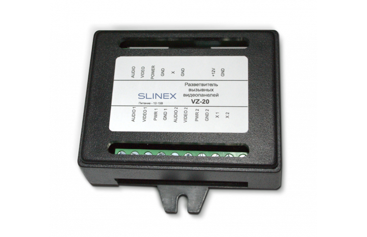 Slinex VZ-20