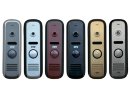 Вызывная панель CTV-D1000HD Red