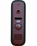 CTV-D1000HD Red