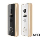 Вызывная панель CTV-D4001AHD Шампань