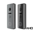 Вызывная панель CTV-D4001AHD Графит