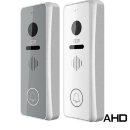 Вызывная панель CTV-D4001AHD Серебро