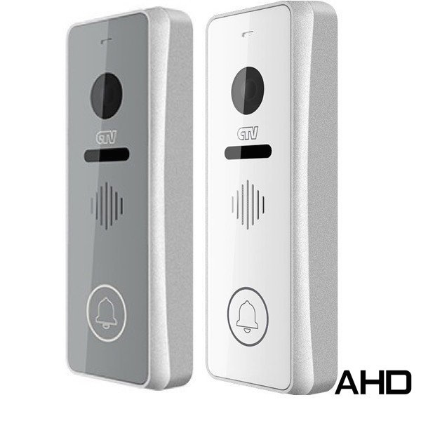 Вызывная панель CTV-D4001AHD Серебро