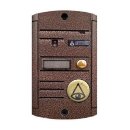 Вызывная панель Activision AVP-451 (PAL)