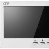 CTV-DP1704MD Комплект видеодомофона