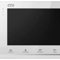 CTV-DP2700IP NG Комплект видеодомофона 
