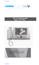 Видеодомофон Commax CDV-72 BE